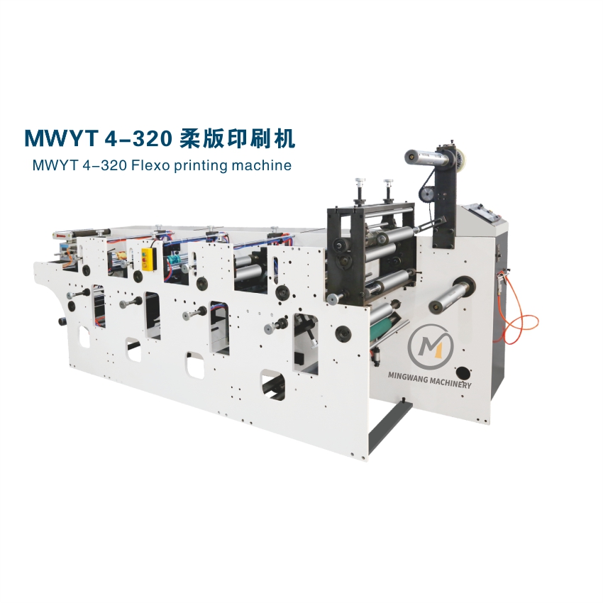 四色柔版印刷機(jī)