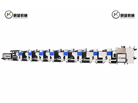 八色機(jī)組式柔版印刷機(jī)